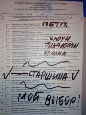 Прикрепленное изображение: 32e9b2c5.jpg